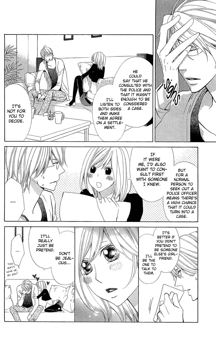 Cosplay Deka Chapter 22 page 16