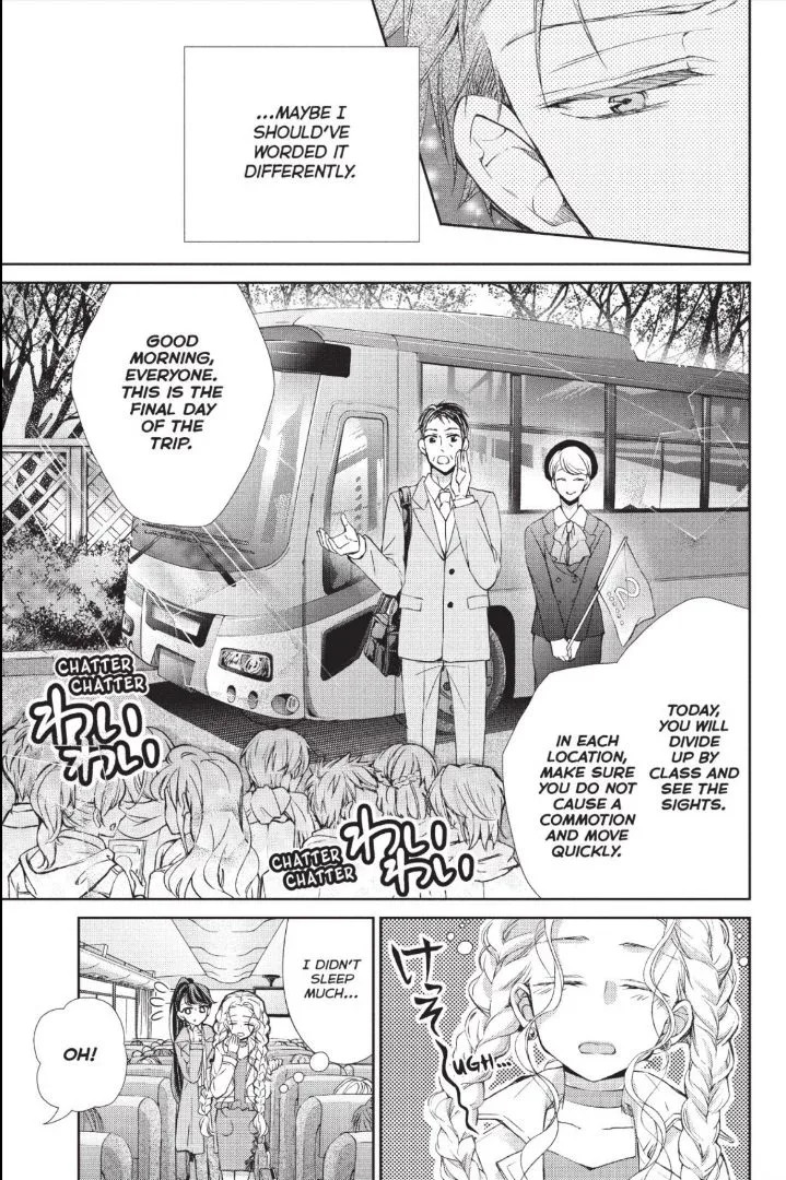 Kurohyou to 16-sai Chapter 36 page 5