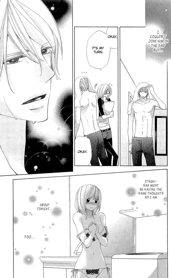 Cosplay Deka Chapter 22 page 19