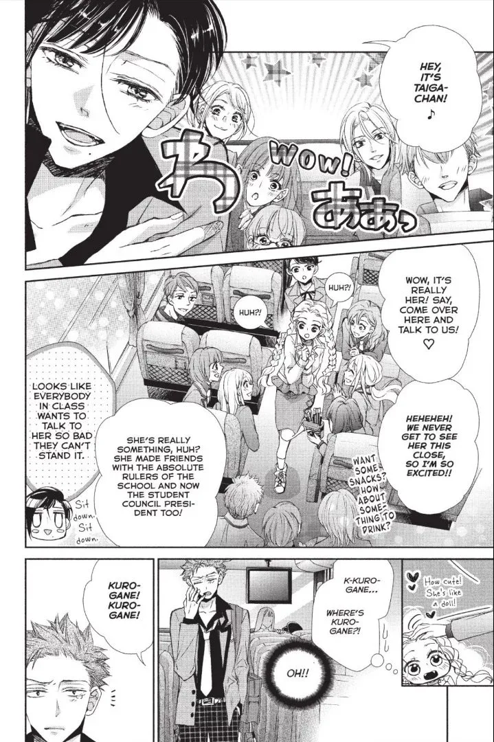 Kurohyou to 16-sai Chapter 36 page 6