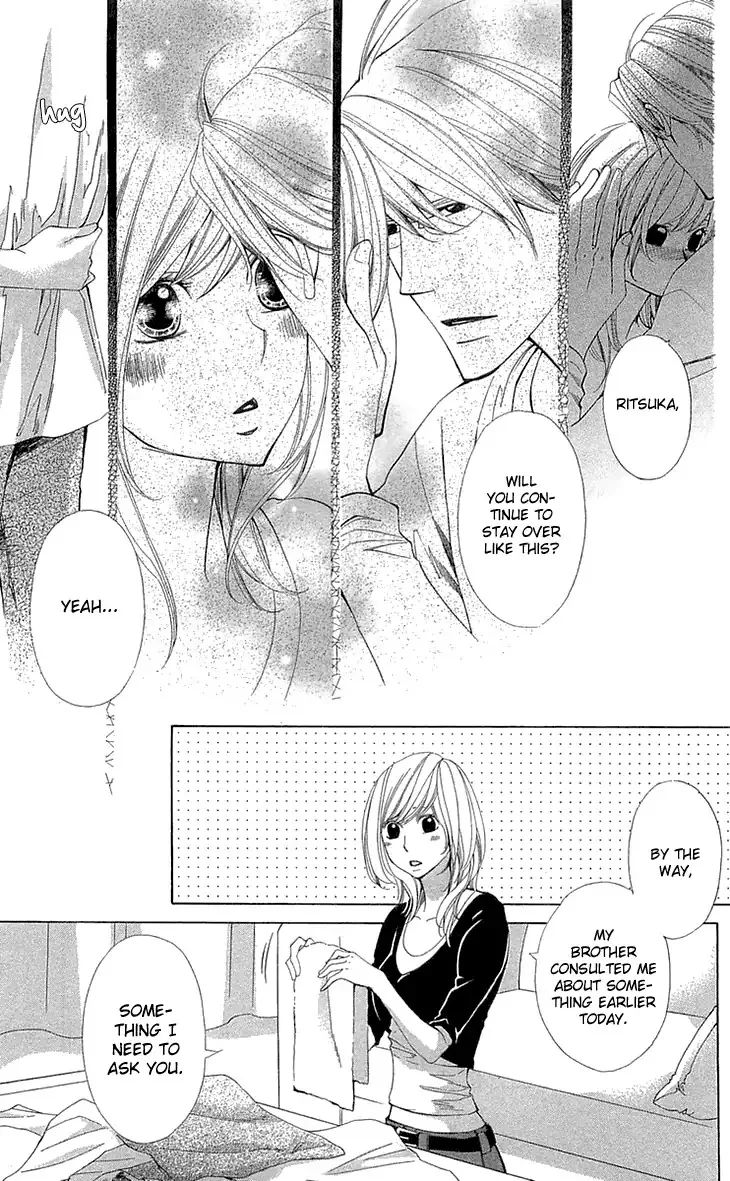 Cosplay Deka Chapter 22 page 15