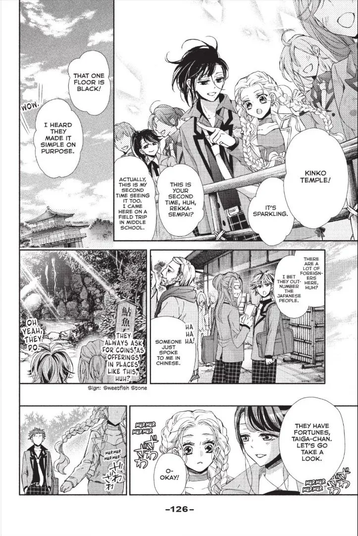 Kurohyou to 16-sai Chapter 36 page 10