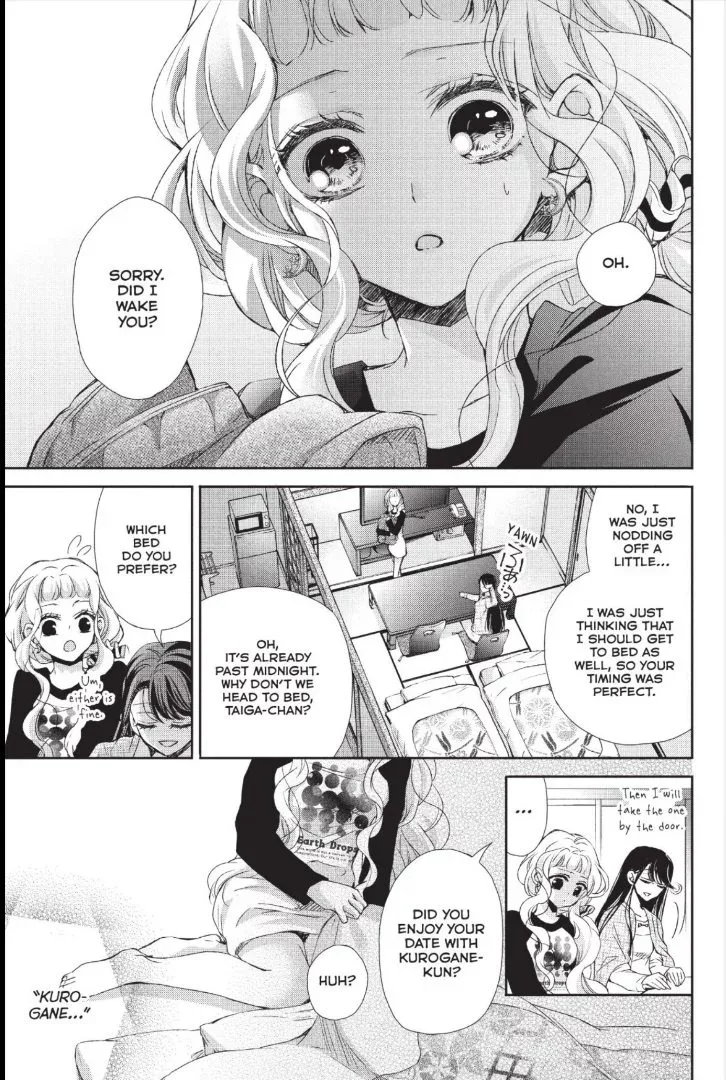 Kurohyou to 16-sai Chapter 36 page 3