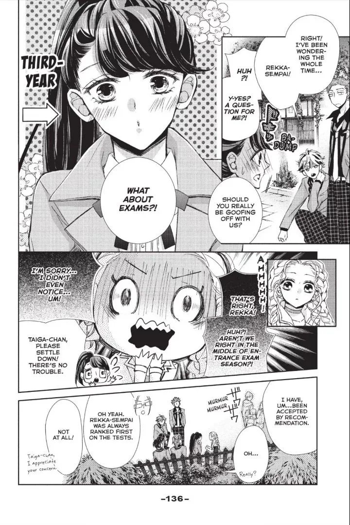 Kurohyou to 16-sai Chapter 36 page 20