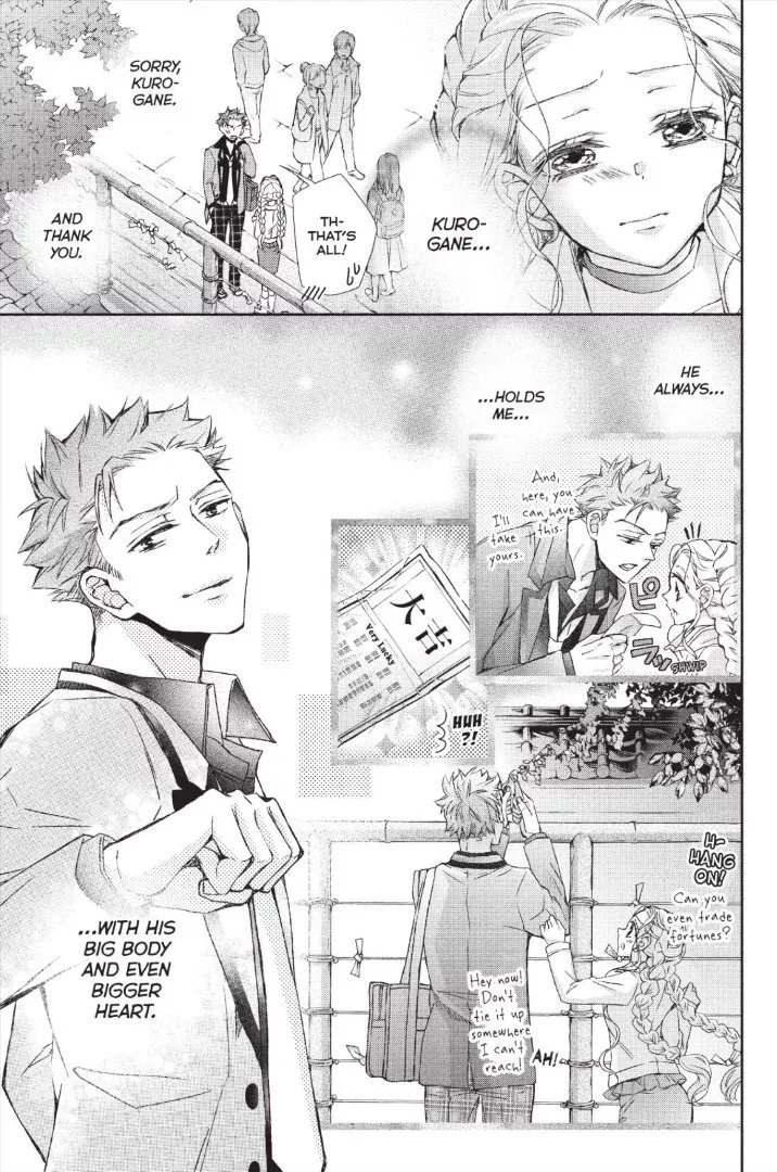 Kurohyou to 16-sai Chapter 36 page 15
