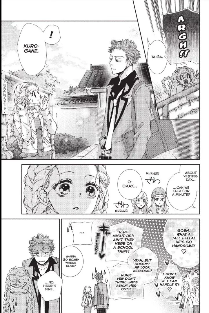 Kurohyou to 16-sai Chapter 36 page 13