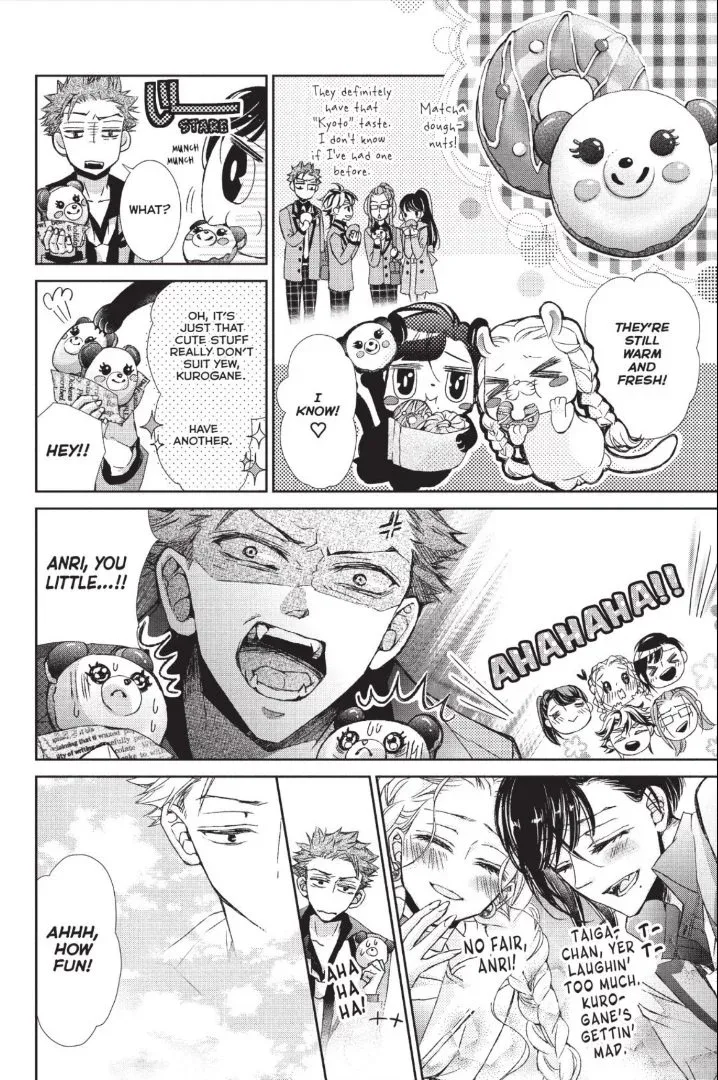 Kurohyou to 16-sai Chapter 36 page 18