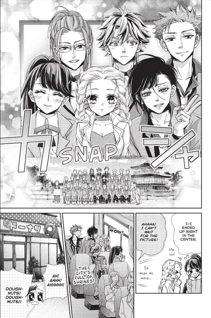 Kurohyou to 16-sai Chapter 36 page 17