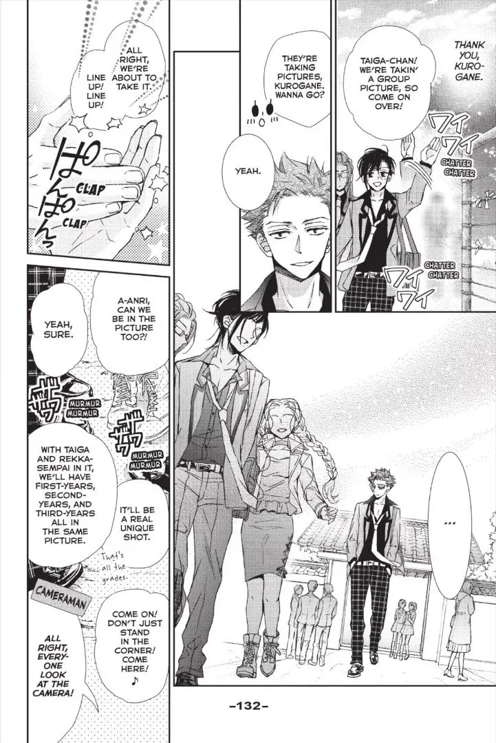 Kurohyou to 16-sai Chapter 36 page 16
