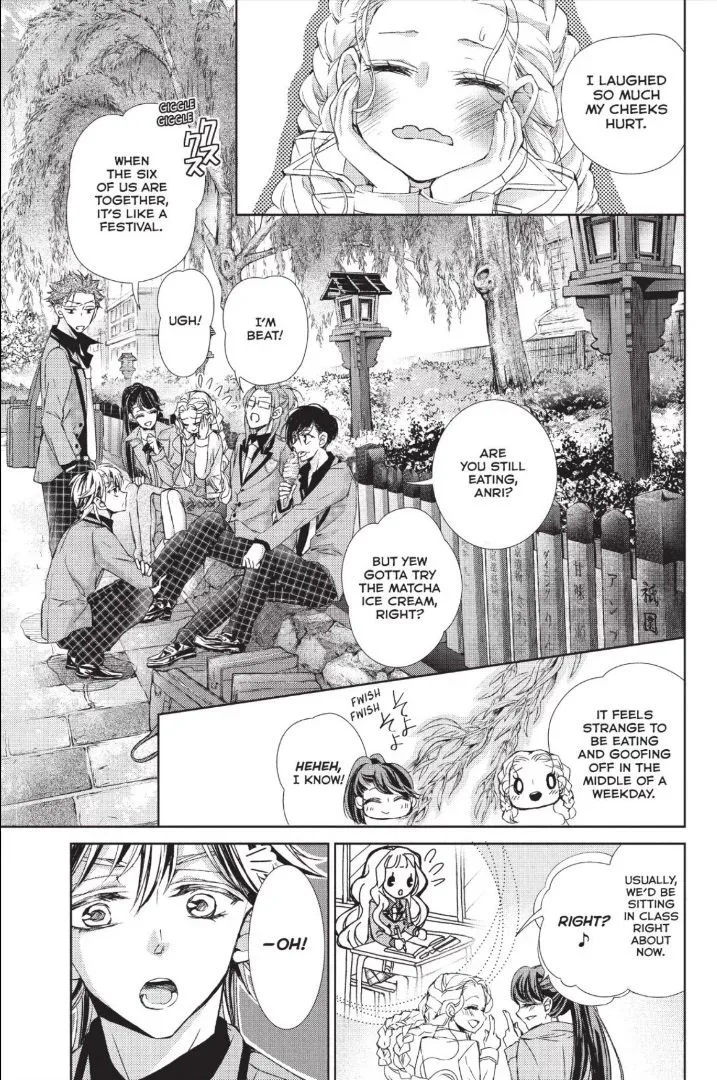 Kurohyou to 16-sai Chapter 36 page 19