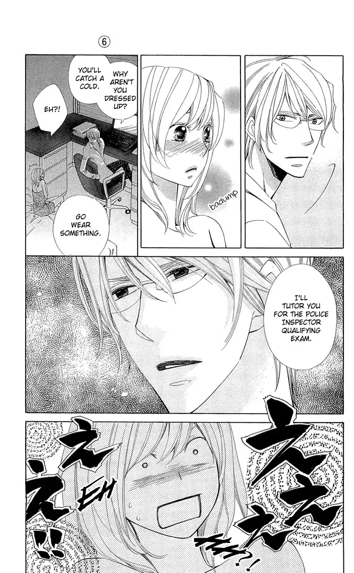 Cosplay Deka Chapter 22 page 23