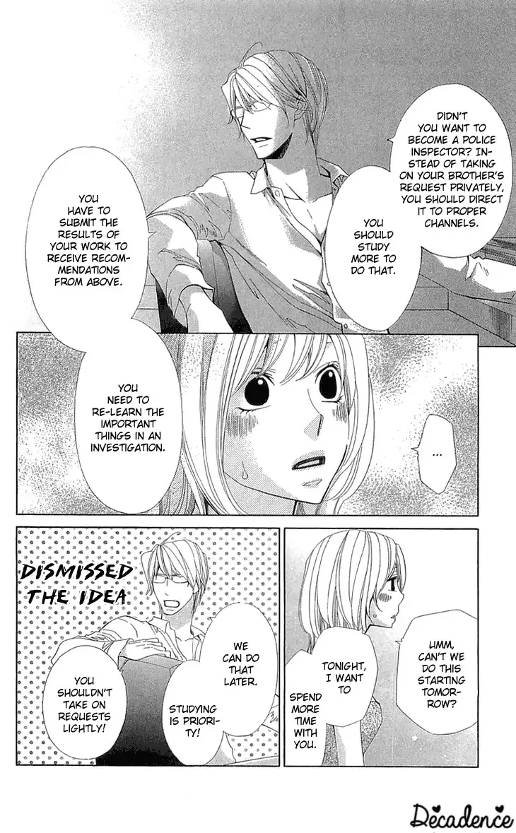 Cosplay Deka Chapter 22 page 24