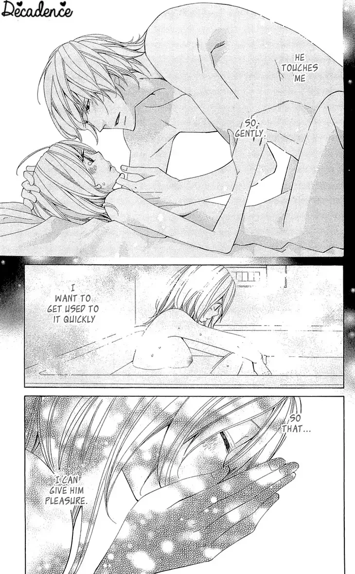Cosplay Deka Chapter 22 page 21