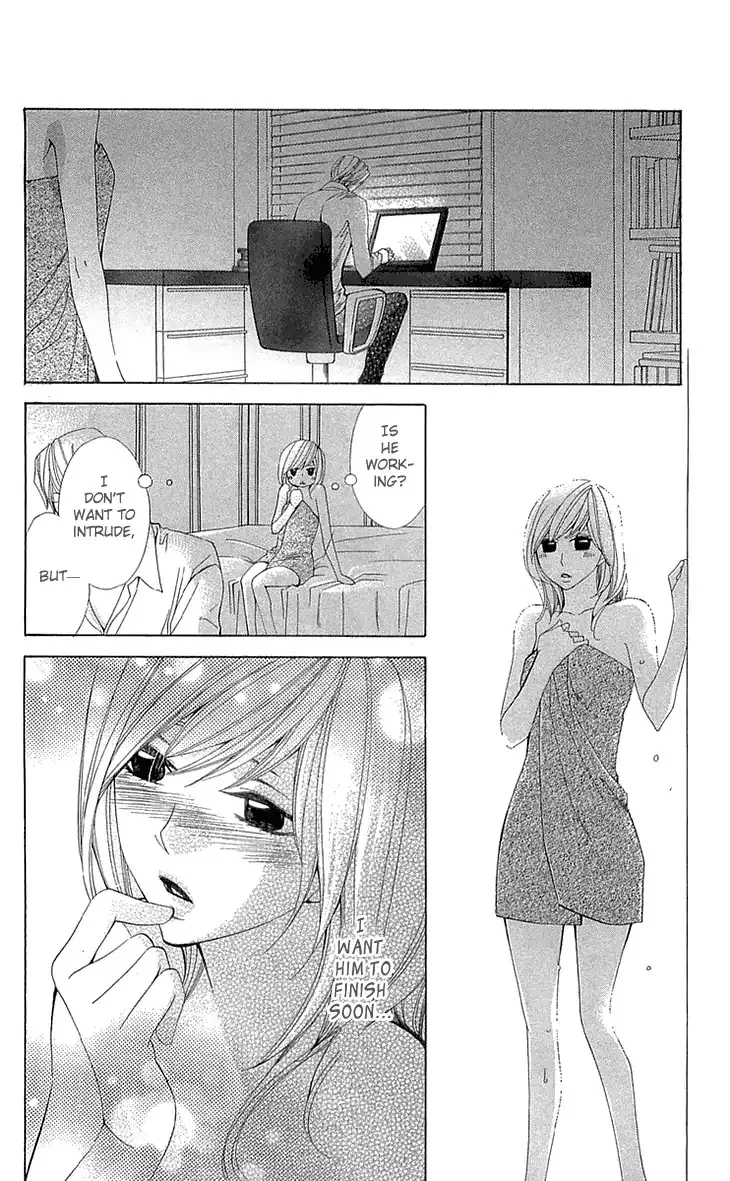 Cosplay Deka Chapter 22 page 22