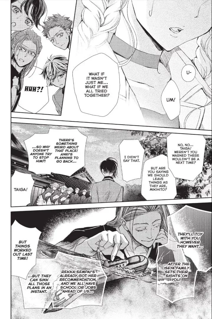 Kurohyou to 16-sai Chapter 36 page 26