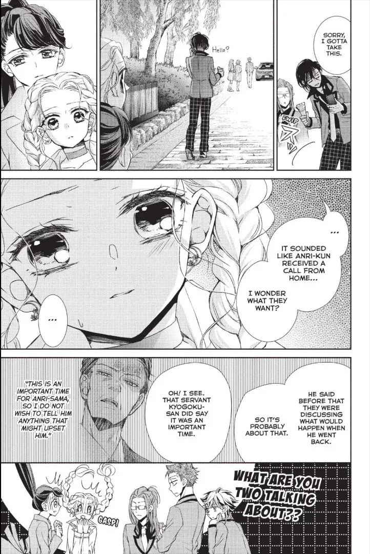 Kurohyou to 16-sai Chapter 36 page 23