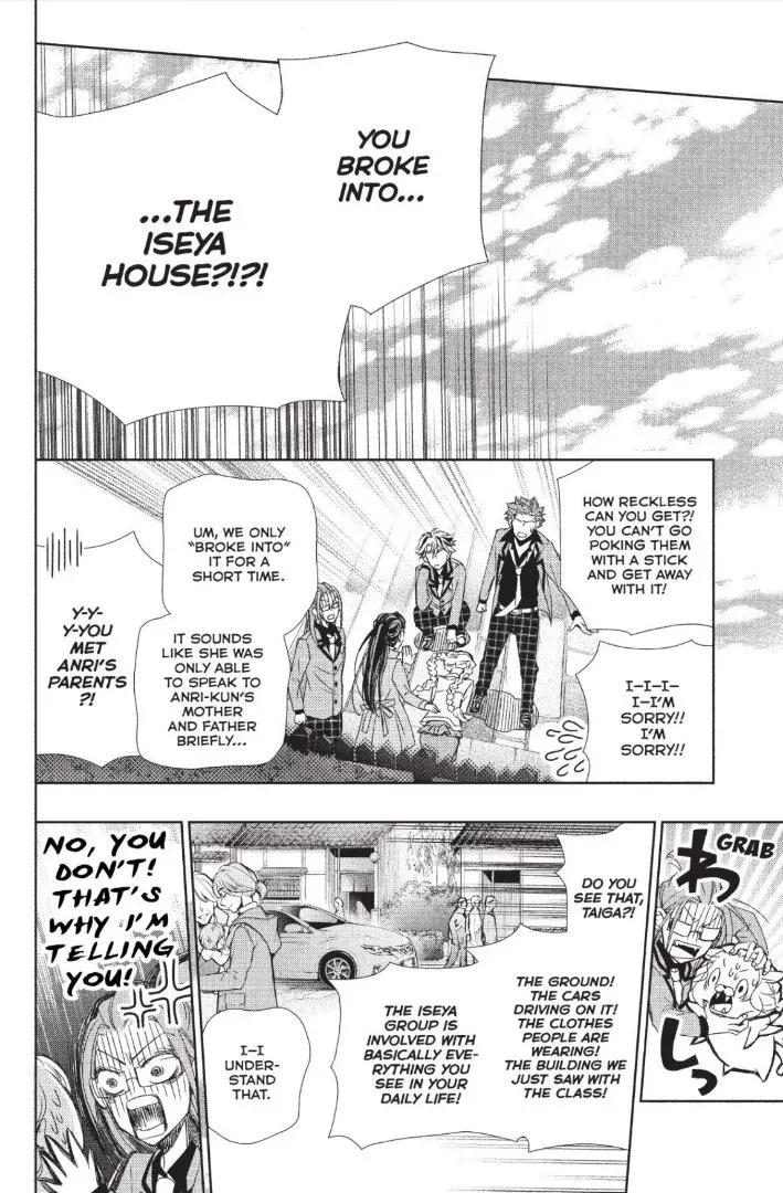 Kurohyou to 16-sai Chapter 36 page 24