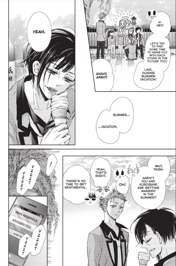 Kurohyou to 16-sai Chapter 36 page 22