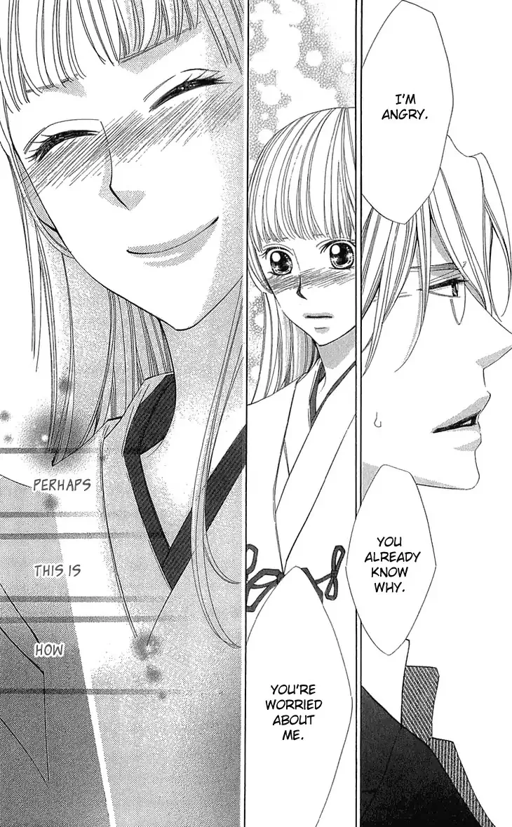Cosplay Deka Chapter 22 page 34