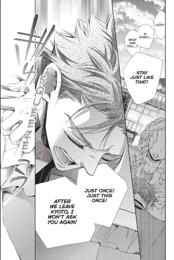 Kurohyou to 16-sai Chapter 36 page 33