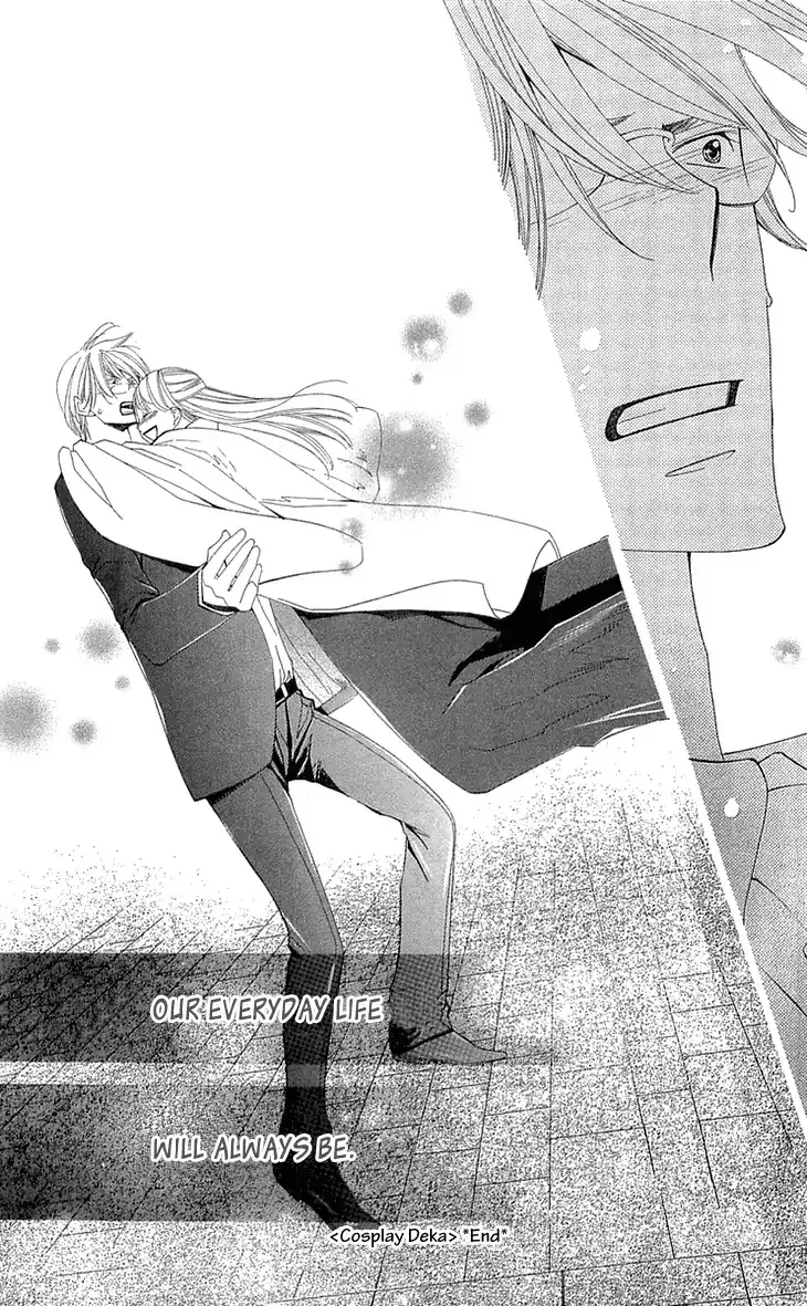 Cosplay Deka Chapter 22 page 35