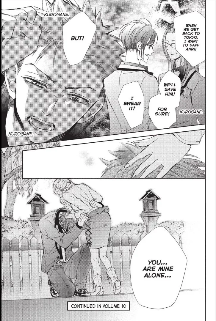 Kurohyou to 16-sai Chapter 36 page 35
