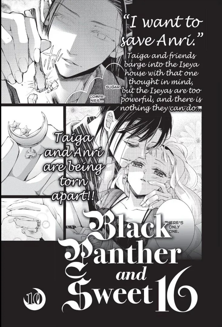 Kurohyou to 16-sai Chapter 36 page 39