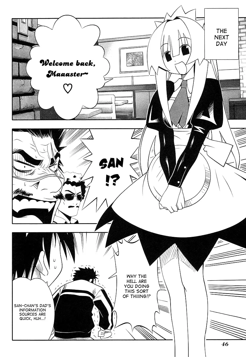 Seto no Hanayome Chapter 43 page 6