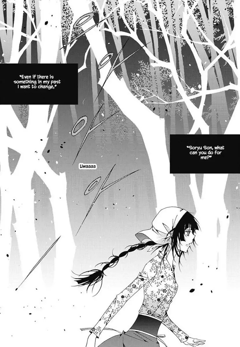Nabi Chapter 93 page 9