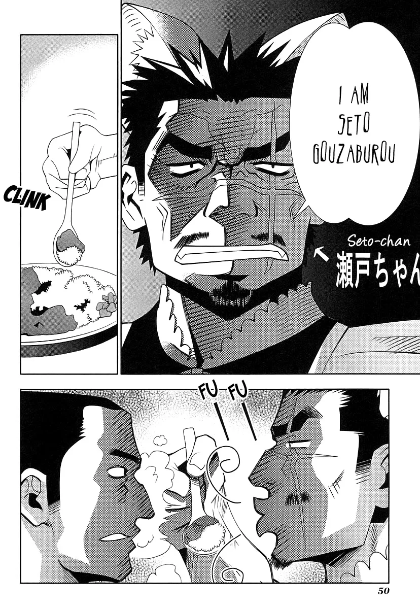 Seto no Hanayome Chapter 43 page 10