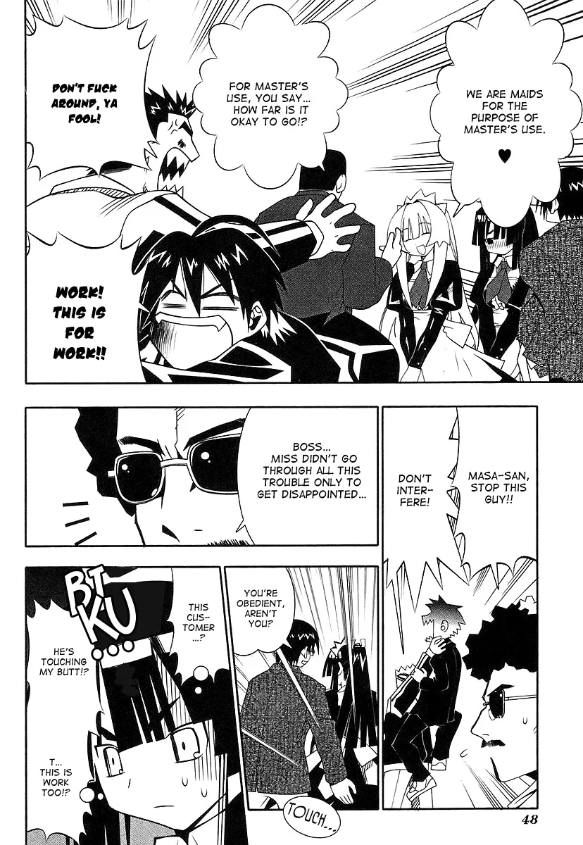 Seto no Hanayome Chapter 43 page 8