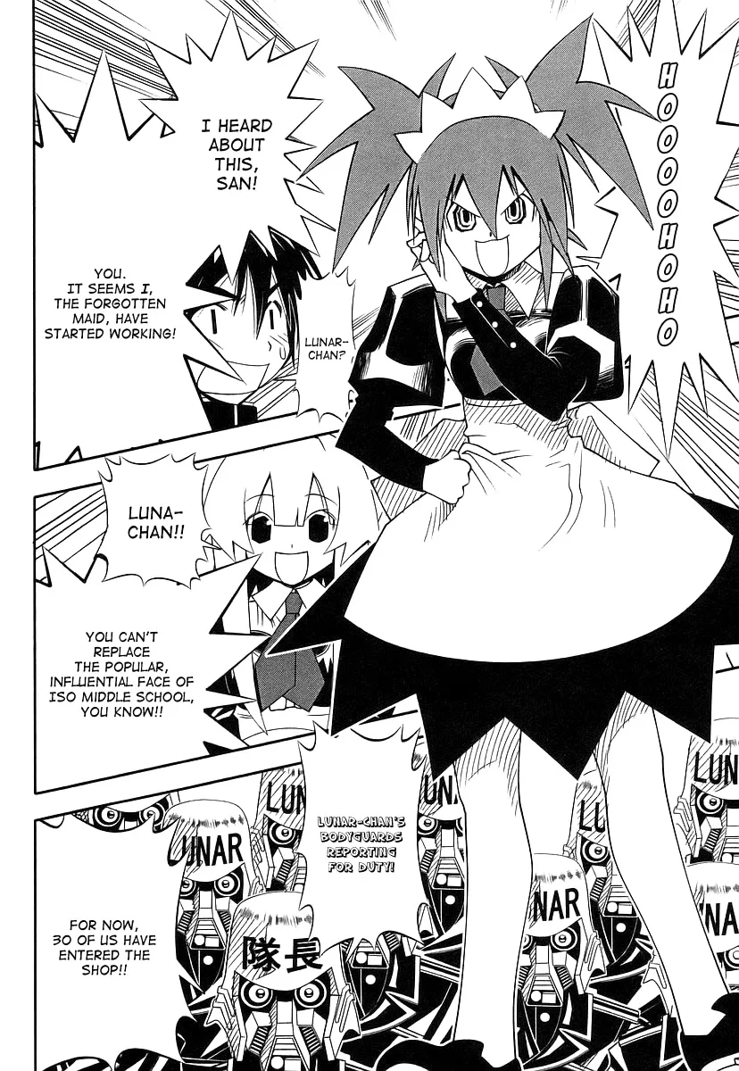 Seto no Hanayome Chapter 43 page 12