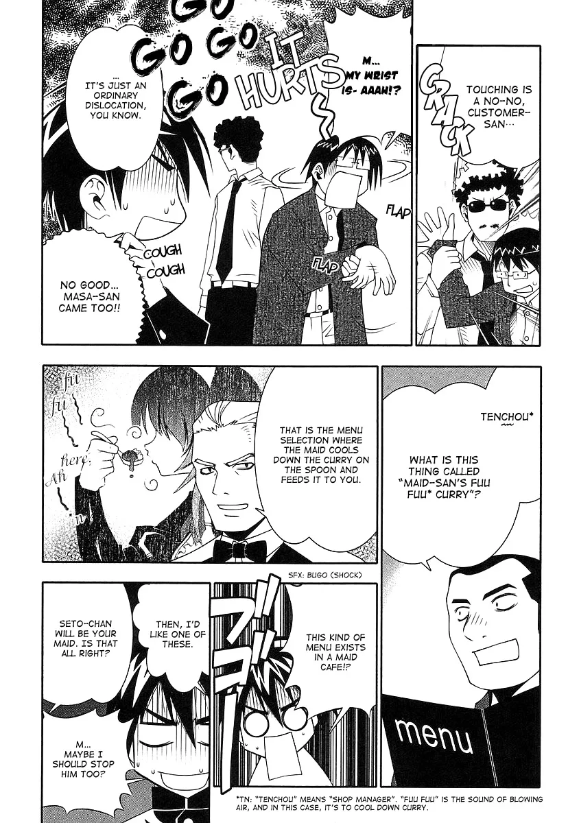 Seto no Hanayome Chapter 43 page 9