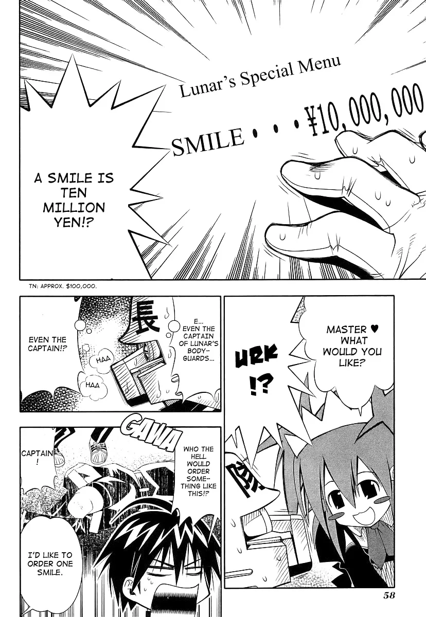 Seto no Hanayome Chapter 43 page 18