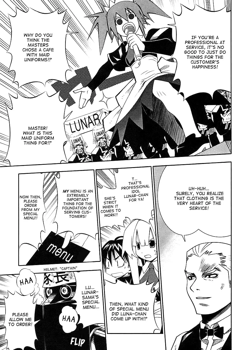 Seto no Hanayome Chapter 43 page 17