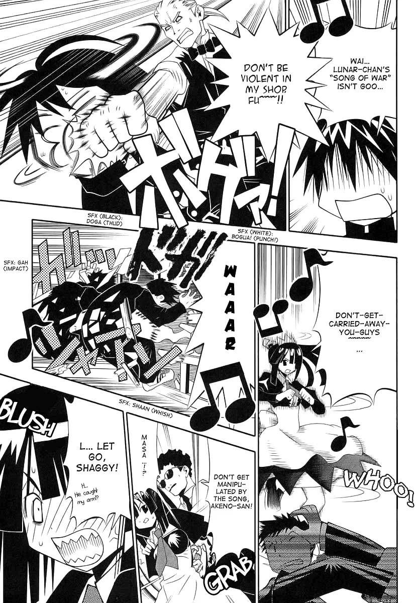 Seto no Hanayome Chapter 43 page 29