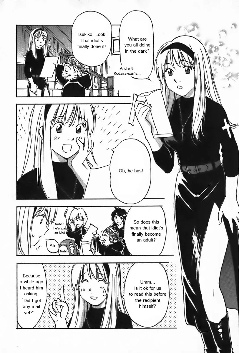 Magetsukan Kitan Chapter 36 page 5