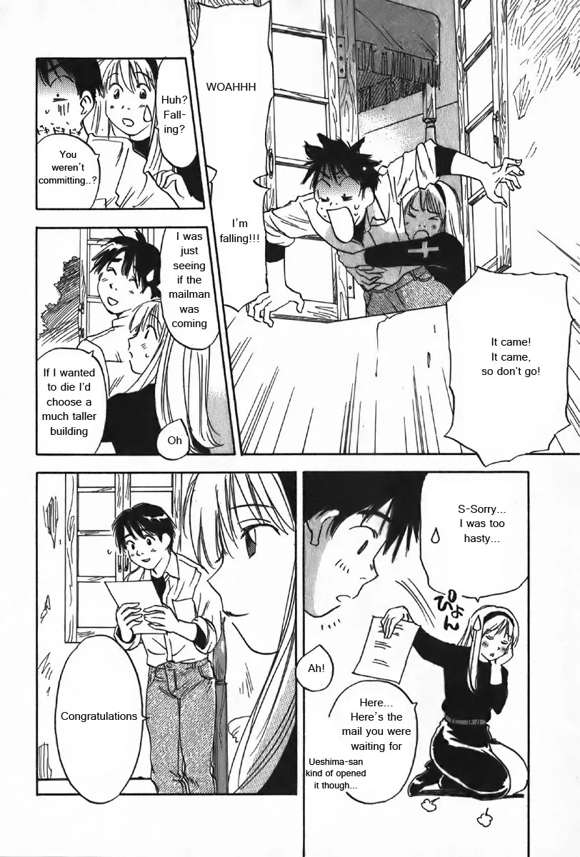 Magetsukan Kitan Chapter 36 page 7