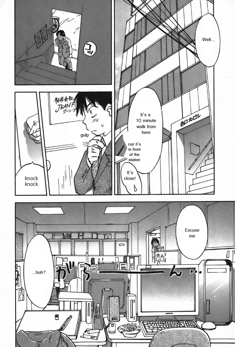Magetsukan Kitan Chapter 36 page 9