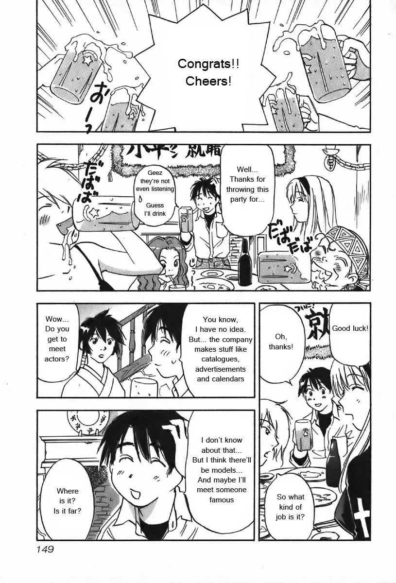 Magetsukan Kitan Chapter 36 page 8
