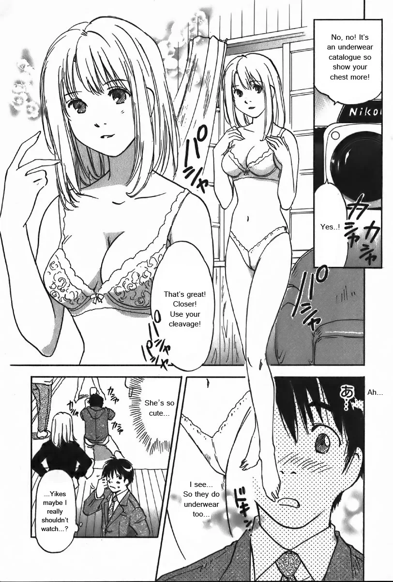 Magetsukan Kitan Chapter 36 page 11