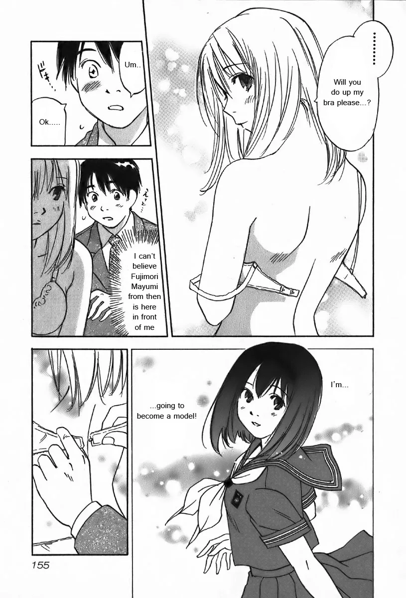 Magetsukan Kitan Chapter 36 page 14