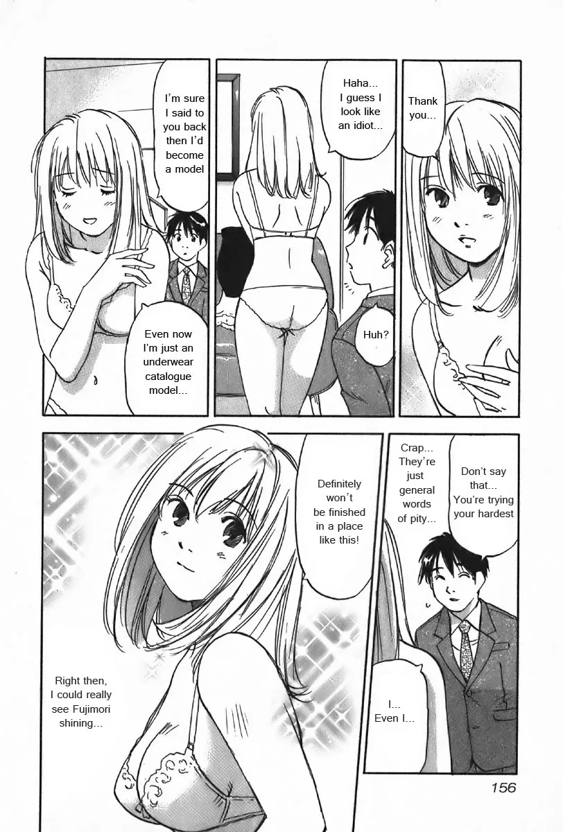 Magetsukan Kitan Chapter 36 page 15