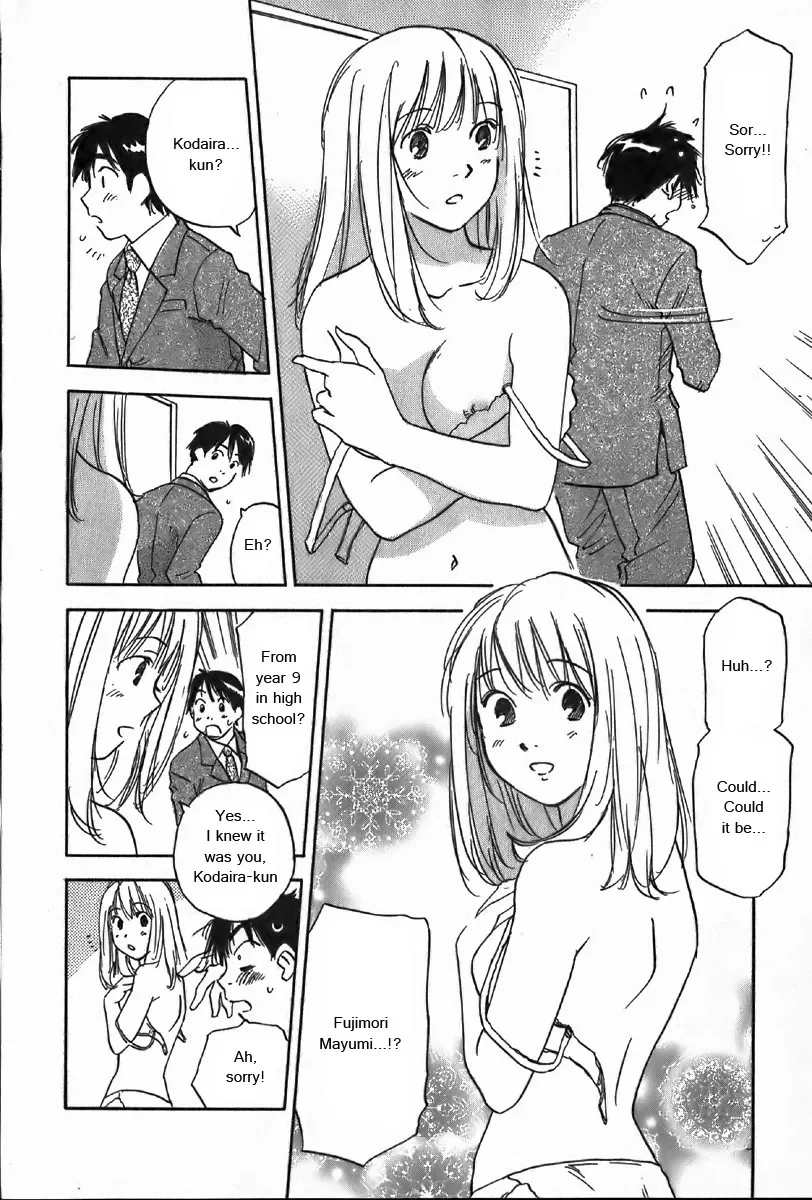 Magetsukan Kitan Chapter 36 page 13