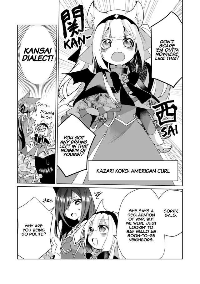 Nekomusume Shoukougun Chapter 40 page 5