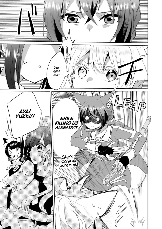 Nekomusume Shoukougun Chapter 40 page 3
