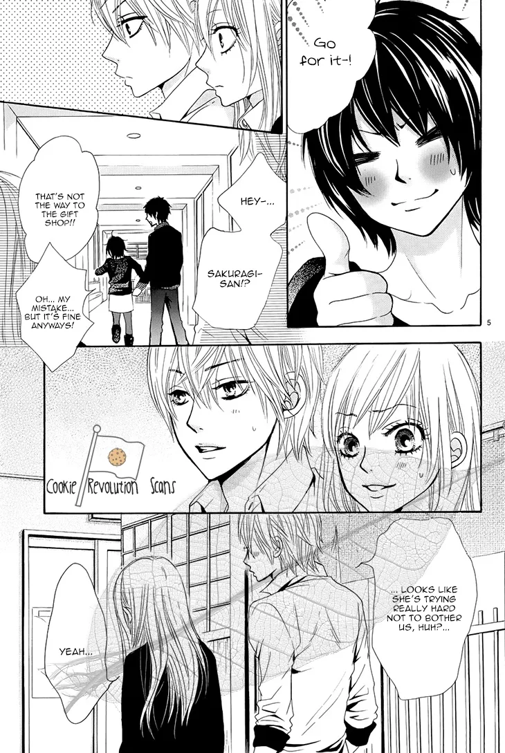 Akaiito (MIYASAKA Kaho) Chapter 34 page 6