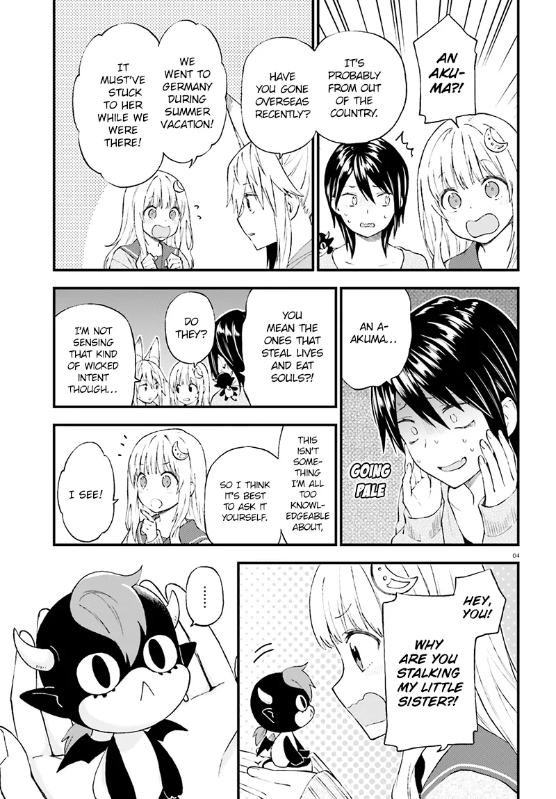 Ayakashiko Chapter 35 page 5