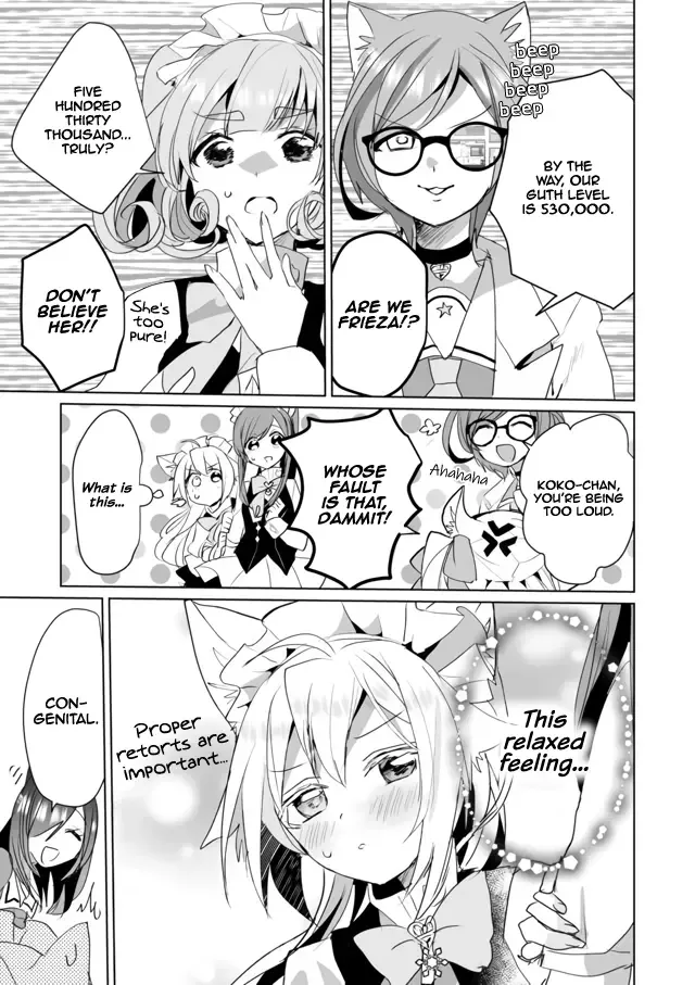 Nekomusume Shoukougun Chapter 40 page 9