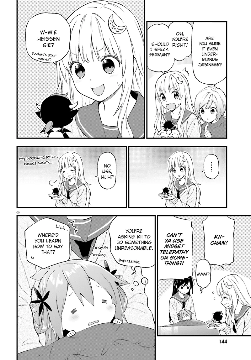 Ayakashiko Chapter 35 page 6